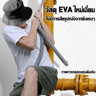 （COD）ท่อน้ำทิ้งเครื่องซักผ้า ท่อระบายน้ำเครื่องซักผ้า ท่อยืดหยุ่น อเนกประสงค์ มีหลายขนาด ติดตั้งง่าย น้ำไหลดี ทนทาน คุ้ม