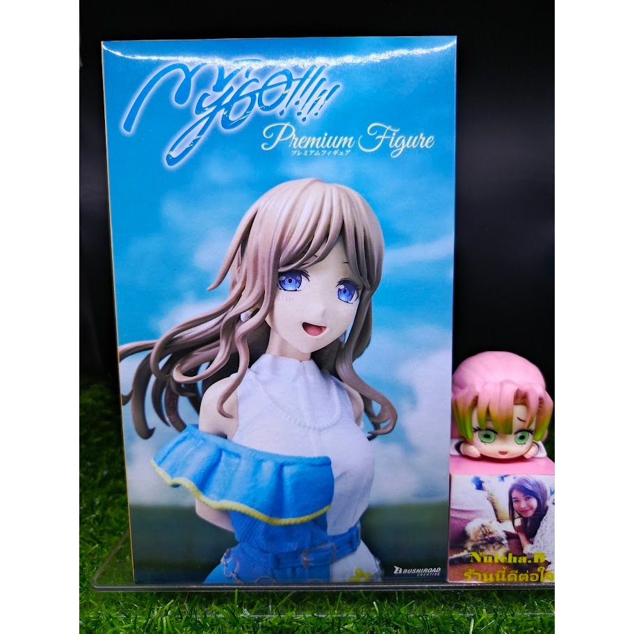 (ของแท้) Nagasaki Soyo - BanG Dream MyGO!!!!! Premium Figure