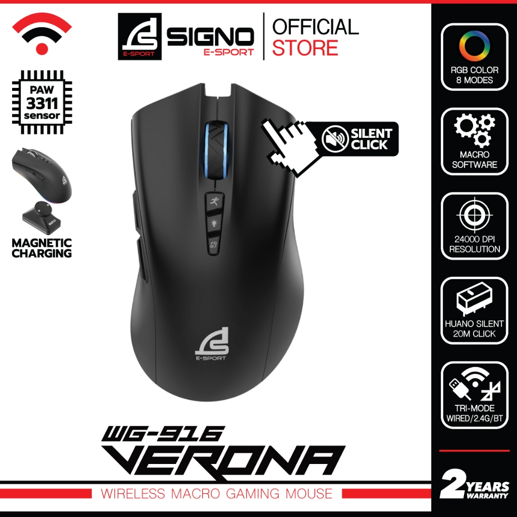 SIGNO WG-916 เมาส์เกมมิ่งไร้สาย Wireless Gaming Mouse มีแท่นชาร์จ มาโคร 24,000 DPI คลิ๊กไม่มีเสียง เชื่อมต่อ 3 ระบบ