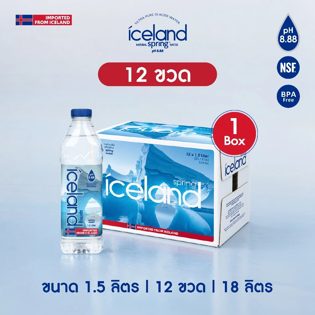 Iceland Spring ขนาด 1,500 ml. (1 ลัง l 12 ขวด) น้ำแร่ด่างธรรมชาติ pH8.88