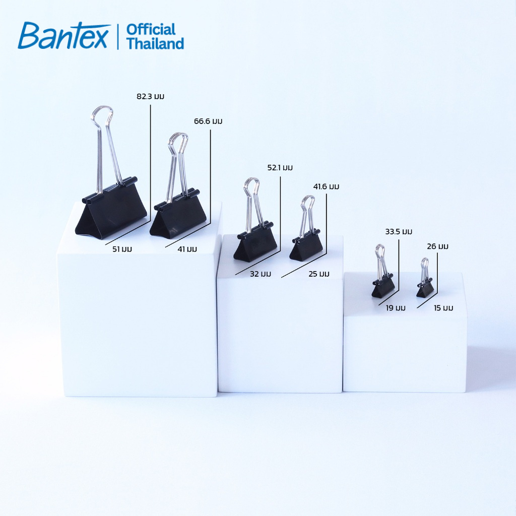 Bantex مشابك ورق 15-41 مم (12 مشبك) — صورة 6