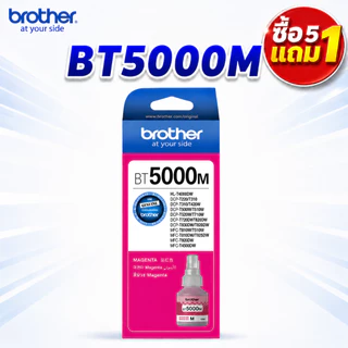 เซ็ต ซื้อ5แถม1/สีเดียว ซื้อ5แถม1 Brother BTD60BK BT5000 หมึกแท้ สำหรับ T220W/T310W/T420W/T500W/T710W