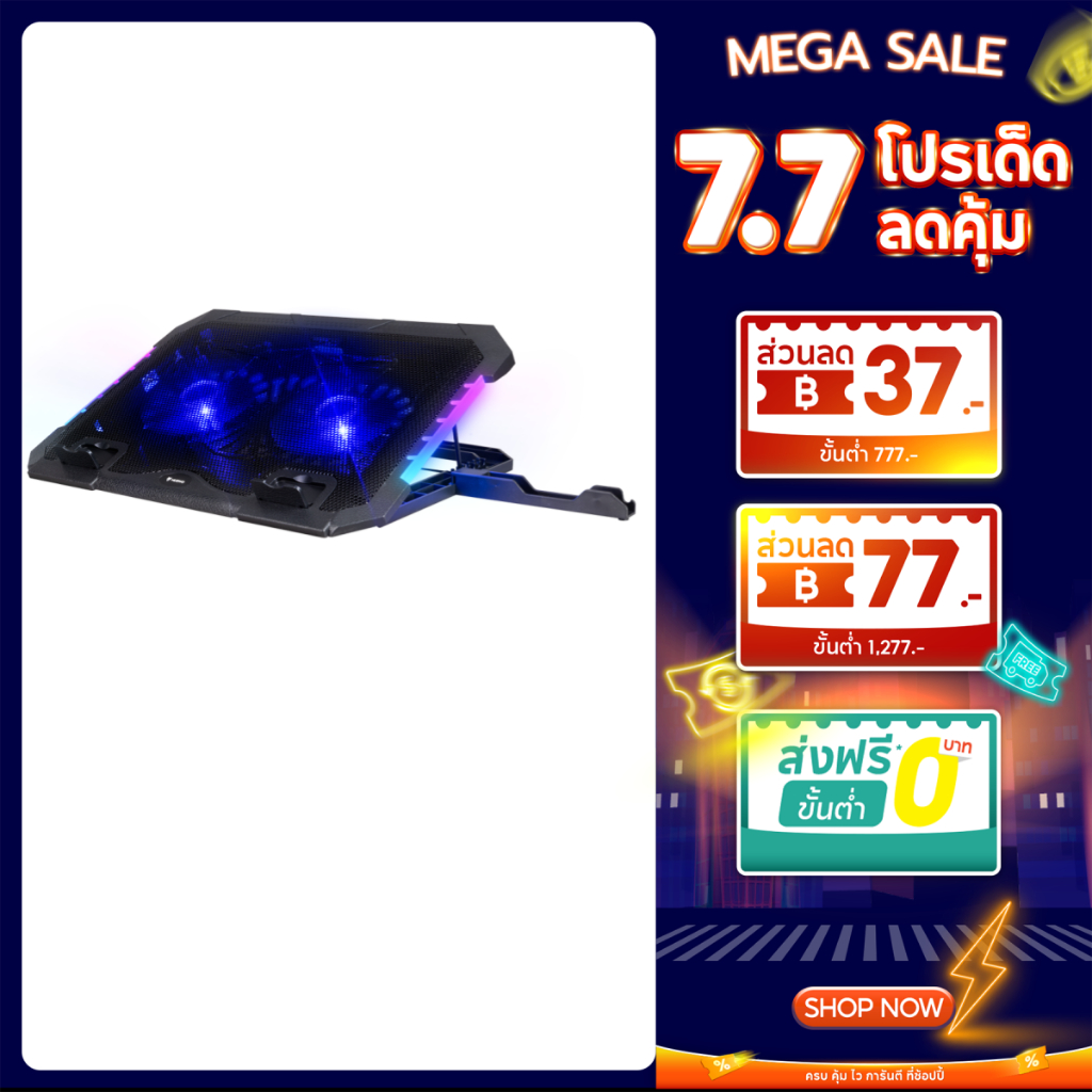NUBWO พัดลมระบายอากาศโน๊ตบุ๊ค รุ่น NF212 GAMING COOLING PAD รองรับแล็ปท็อปขนาด 12” 18” 2 ใบพัดขนาดใหญ่ ใช้งานง่าย