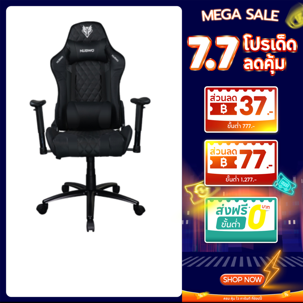NUBWO เก้าอี้เกมมิ่ง เก้าอี้ทำงาน วัสดุเป็นผ้า GAMING CHAIR ปรับเอนได้ 180 องศา ที่รองแขนปรับได้ถึง 4 ทิศทาง รุ่น  X116