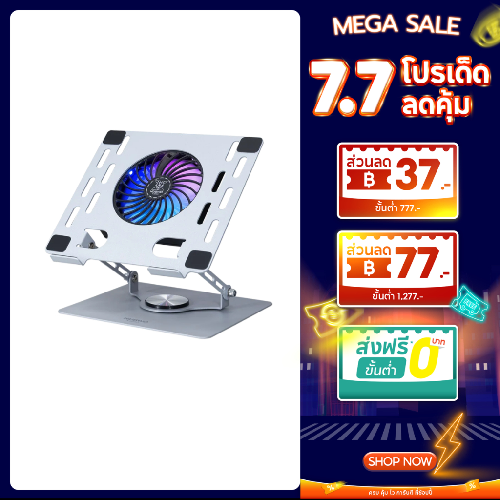 NUBWO NX-F6 ARCTIX แท่นวางแล็ปท็อป RGB Gaming Cooler Pad รองรับแล็ปท็อปตั้งแต่ขนาด 10–17 นิ้ว ใช้งานง่าย น้ำหนักเบา