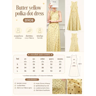PICHA_BRAND : BUTTER YELLOW POLKA DOT DRESS