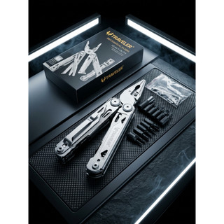 มัลติทูล TRAVELER 29 in 1 สีขาว ของแท้ คีมอเนกประสงค์พับได้ Multitool EDC เครื่องมือช่างพกพา มีระบบล็อก แข็งแรง ทนทาน