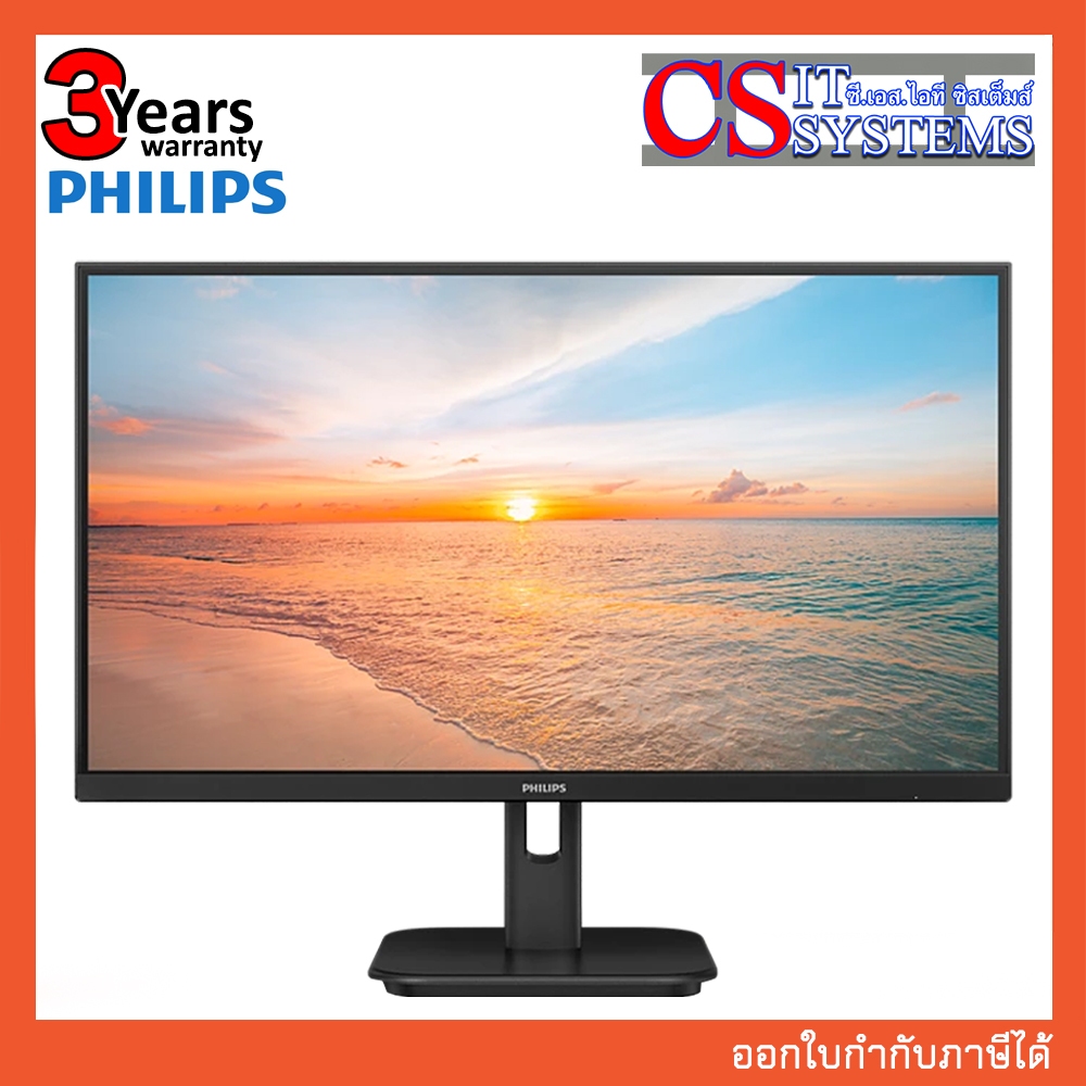 MONITOR PHILIPS 22E1N1100/67 21.5" IPS 120Hz