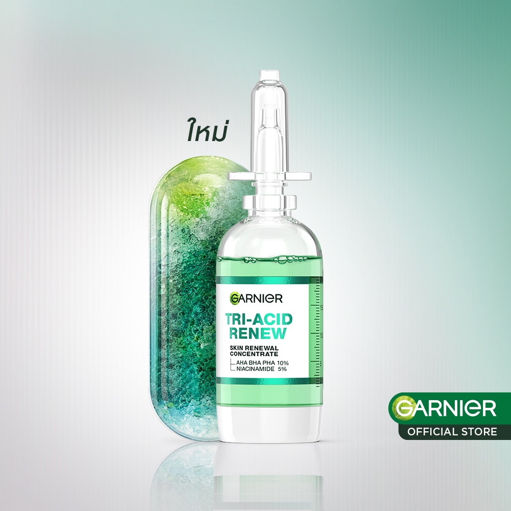 การ์นิเย่ ไตร-แอซิด รีนิว สกิน รีนิววัล คอนเซนเทรต Garnier Tri-Acid Renew Skin Renewal Concentrate