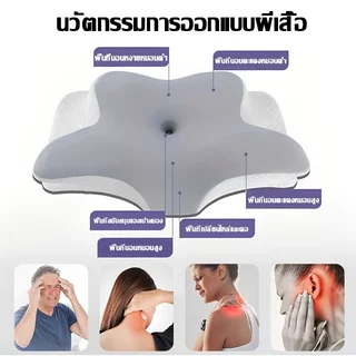 【ดีไซน์ป้องกันสันหลังส่วนคอ】IKEA หมอนหนุน นอนนานไม่ยุบ 16D พอดีกับคอ หมอนสุขภาพ หมอนเมมโมรี่โฟม