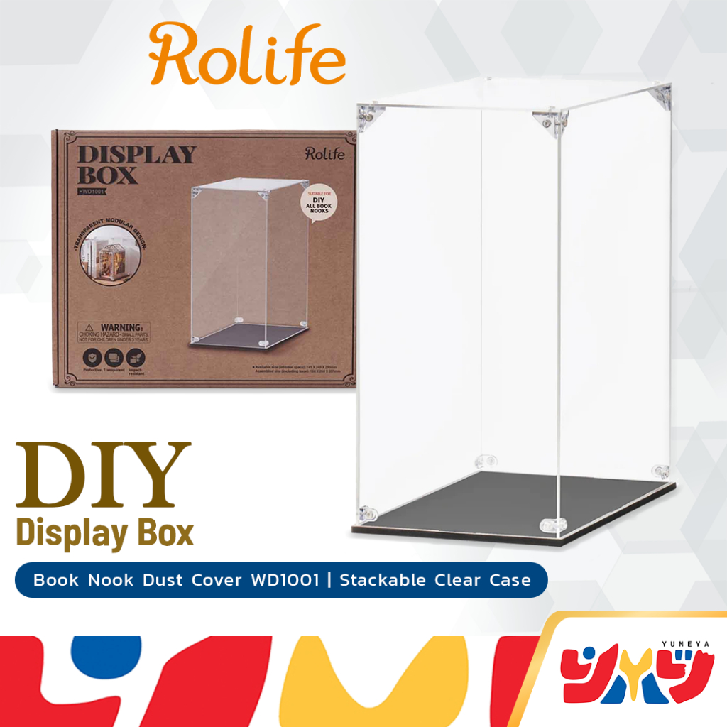 Robotime & Rolife กล่องพลาสติก กล่องใส ทรงสูง Book Nook Dust Cover WD1001