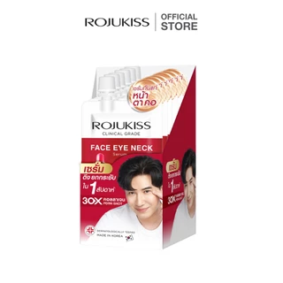 ROJUKISS ANTI-GRAVITY Face Eye Neck Serum 8ml โรจูคิส เซรั่มยกกระชับ บำรุงผิวหน้า ตา คอ