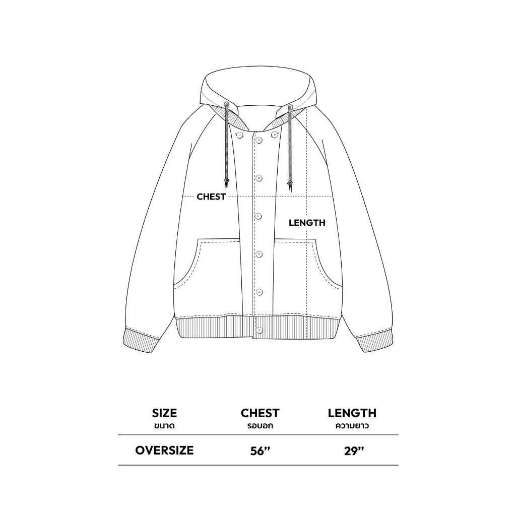 RUMb - เสื้อฮู้ดดี้ คาร์ดิแกน Oversize รุ่น KAKUSHI HOODIE CARDIGAN - Col. REBORN รูปที่ 8