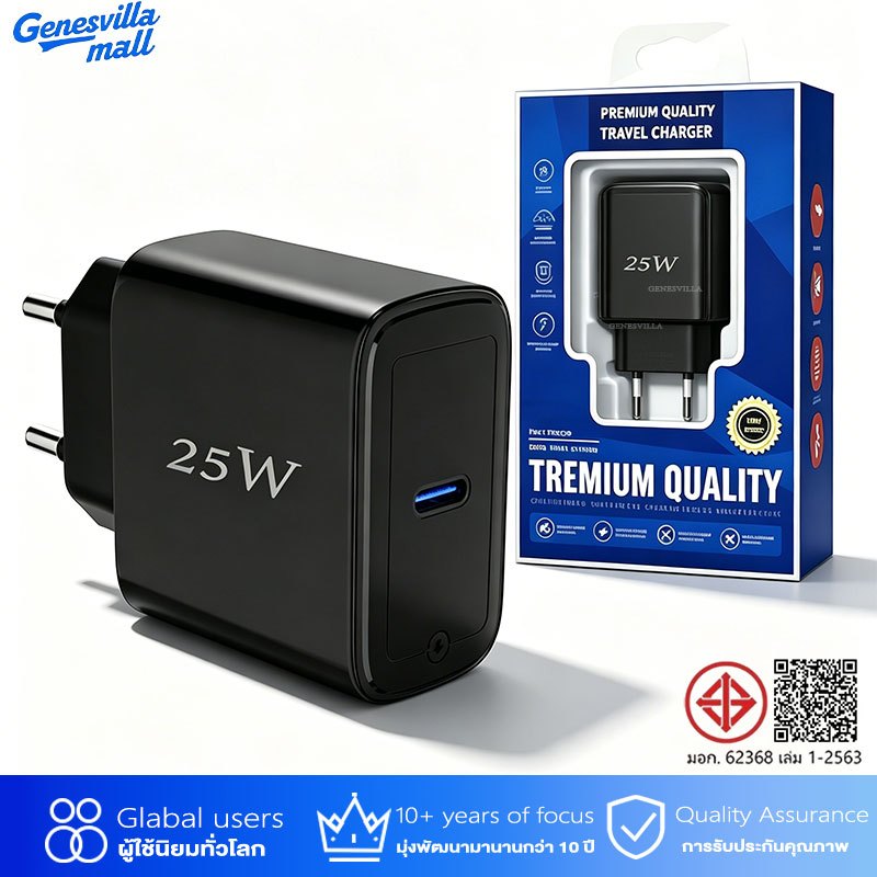 Genesvilla ชาร์จไว การชาร์จเร็วสุด ชุดเครื่องชาร์จ 25W เครื่องชาร์จเร็วพร้อมสาย Type C ถึง TYPE C