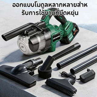 ENG เครื่องดูดฝุ่น ไร้สาย พลังดูดซุปเปอร์ 5in1 เครื่องดูดฝุ่นในรถยนต์ภายในบ้าน แบบพกพา (Lithium-ion Vacuum Cleaner )