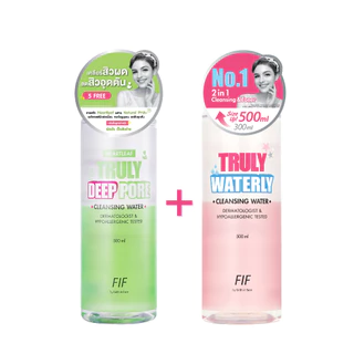 Faith in Face Duo Set สูตรอ่อนโยน ฟื้นฟูผิวให้สมดุล
