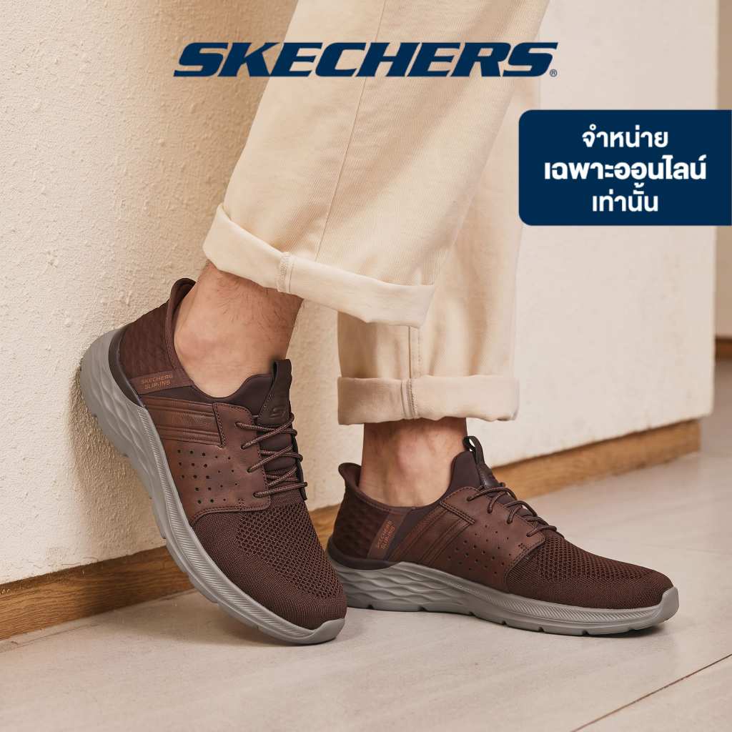 Skechers สเก็ตเชอร์ส รองเท้าผู้ชาย Men Online Exclusive Slip-ins Garner Newick Shoes - 210803-ACDB