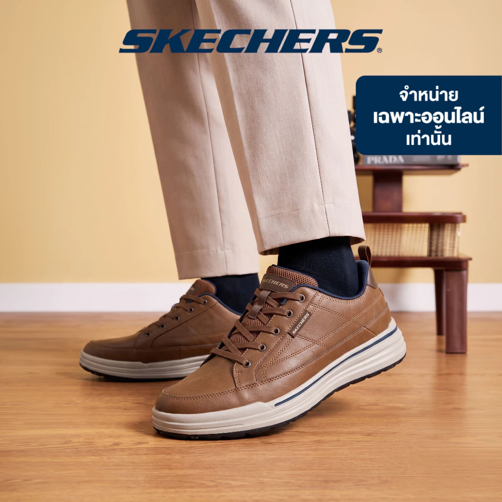 Skechers สเก็ตเชอร์ส รองเท้าผู้ชาย Men Online Exclusive Slip-Ins USA Streetwear Sterling Shoes - 211234-LUG (latest)