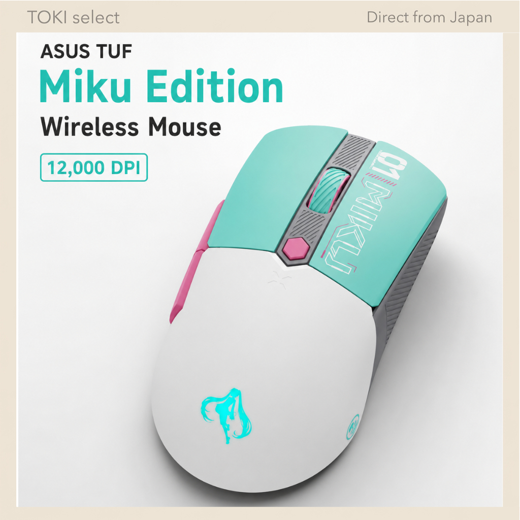 ASUS TUF Gaming Mini Wireless Mouse Hatsune Miku Edition 12000 DPI Lightweight