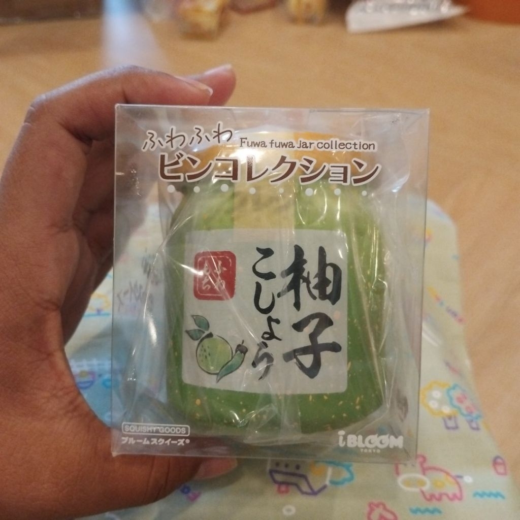 สกุชชี่แบรนด์ iBloom รุ่น Fuwa Fuwa Jar Collection กลิ่น Yuzu Kosho