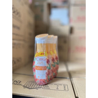 ซิตร้า โลชั่น ขนาด 110มล. รุ่นติดราคา49บ. (แพ็ค3ขวด)