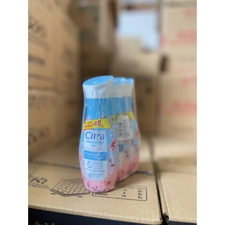 ซิตร้า โลชั่น ขนาด 110มล. รุ่นติดราคา49บ. (แพ็ค3ขวด)