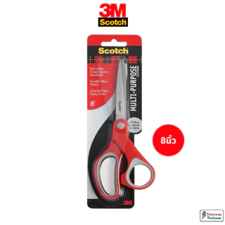 3M Scotch กรรไกรด้ามจับยาง MULTI-PURPOSE กรรไกร 3m ด้ามยาง คม ทนทาน 6นิ้ว / 7นิ้ว / 8นิ้ว