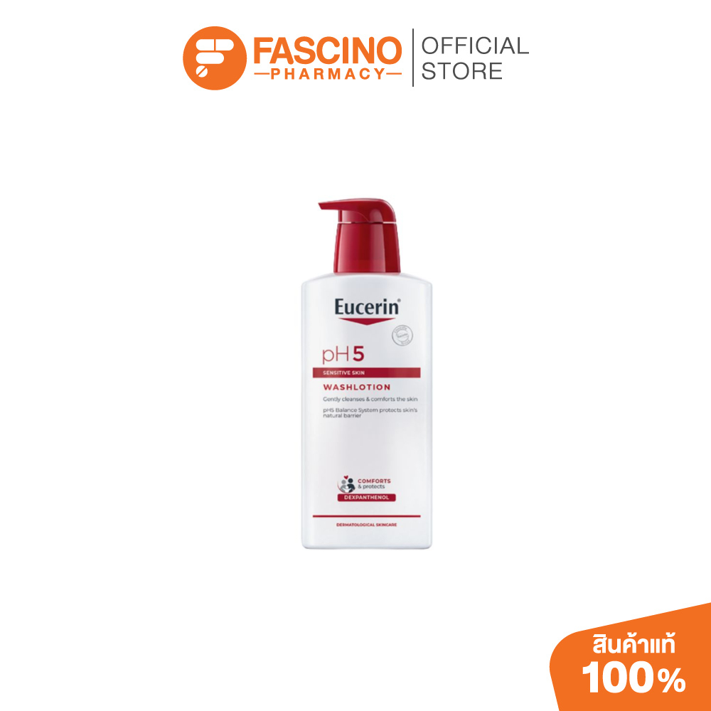 Eucerin pH5 Wash Lotion 400ml ยูเซอริน ครีมอาบน้ำ สำหรับผิวธรรมดา-ผิวแห้ง