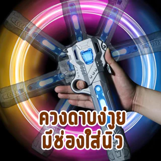 【2 in 1】Telescopic Double Headedดาบเลเซอร์ ดาบไลท์เซเบอร์ ปรับขนาดได้ ดาบสตาร์วอร์ ดาบคู่ต่อกันได้ ดาบเรืองแสง 16 สี LED
