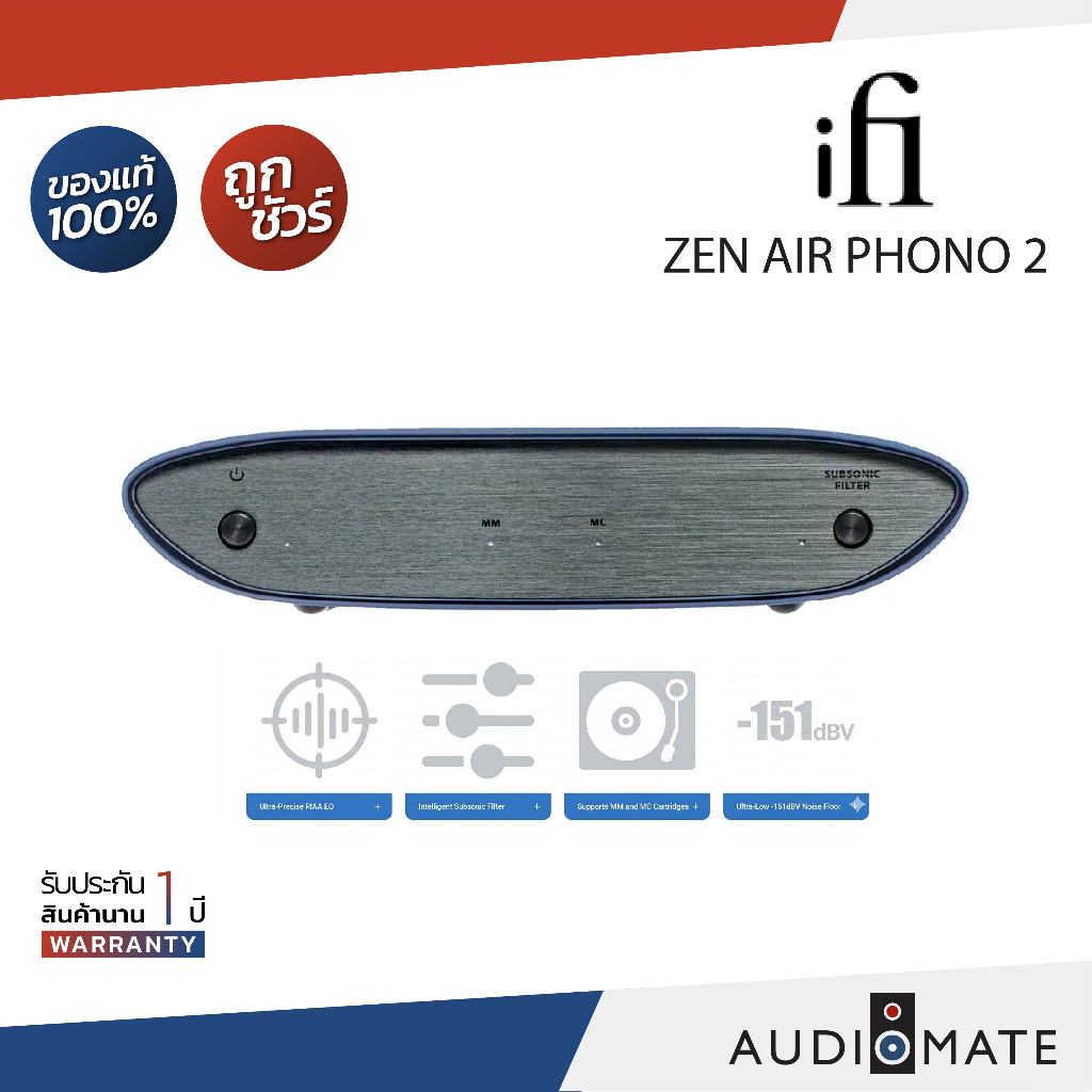 iFi ZEN Air Phono 2 ปรีแอมป์เครื่องเล่นแผ่นเสียง มอนิเตอร์ทำเพลง ลำโพงบลูทูธ หูฟังไร้สาย เสียงดี ประ