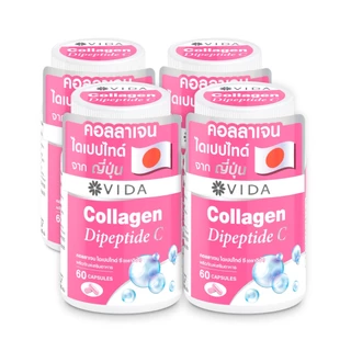 [Set] วีด้า คอลลาเจน ไดเปปไทด์ ผิวใส ชุ่มชื้น (60 แคปซูล x 4ชิ้น) VIDA Collagen Dipeptide C 240 Capsules