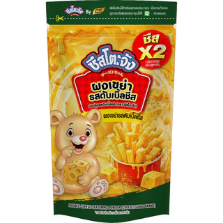 ใหม่!! สูตรดับเบิ้ล เข้มข้นx2 ผงเขย่า รสดับเบิ้ลชีส / รสดับเบิ้ลปาปริก้า 400g ผงโรยเฟรนฟราย ผงปรุงรส