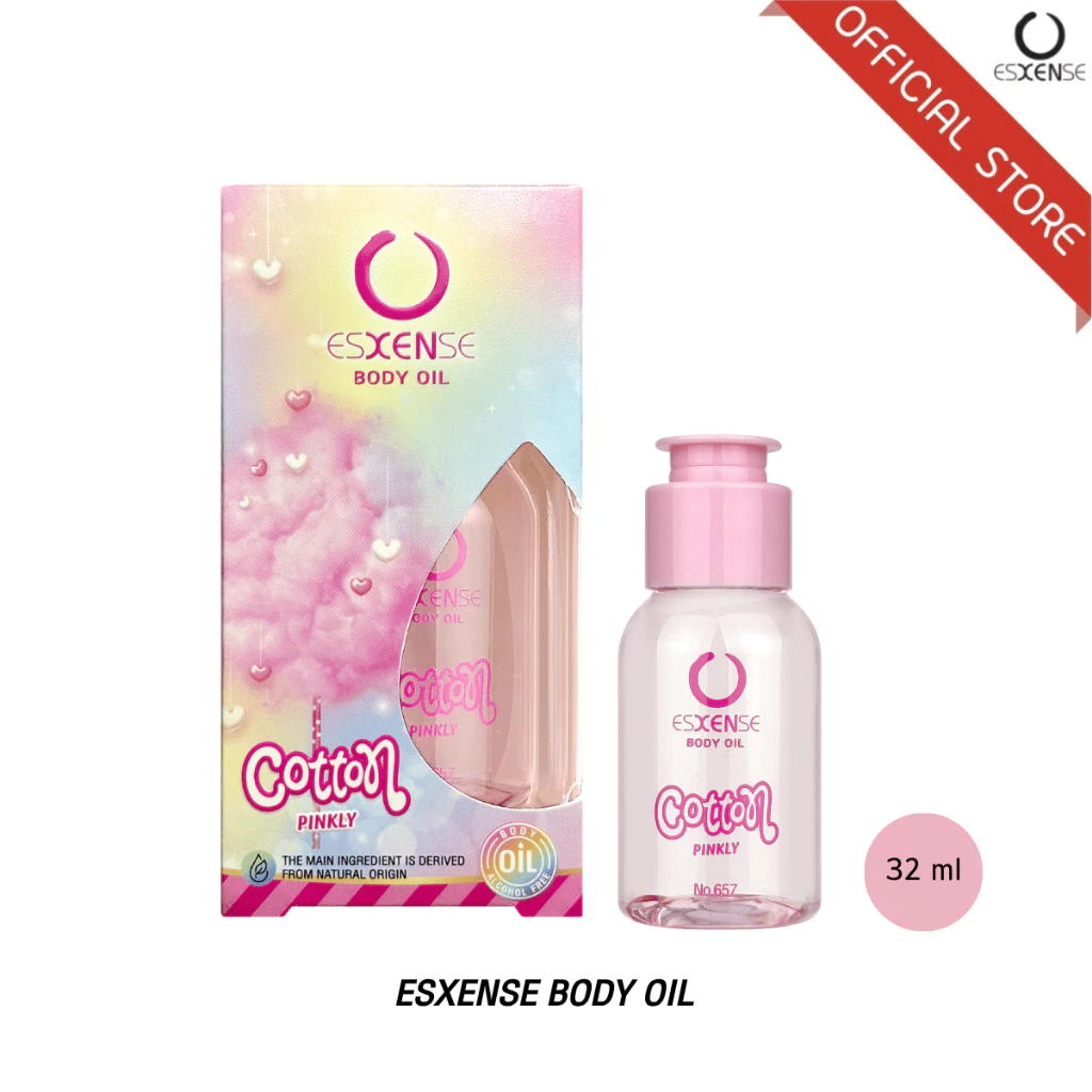 ESXENSE BODY OIL กลิ่น COTTON PINKLY 32ml