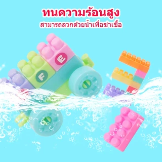บล็อคตัวต่อ 108/256pcs ชิ้นพร้อมกล่องช่วยเสริมพัฒนาการสร้างความคิดของเล่นเด็ก