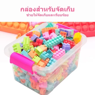 บล็อคตัวต่อ 108/256pcs ชิ้นพร้อมกล่องช่วยเสริมพัฒนาการสร้างความคิดของเล่นเด็ก