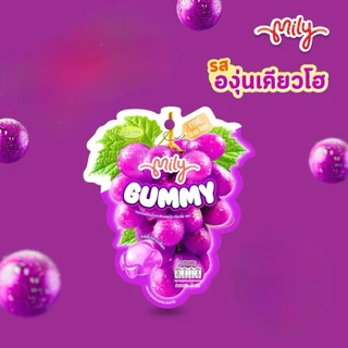 4ห่อ เยลลี่ องุ่นเคียวโฮ องุ่นบลูเบอร์รี่ เยลลี่ปอกเปลือก มีลี่กัมมี่
