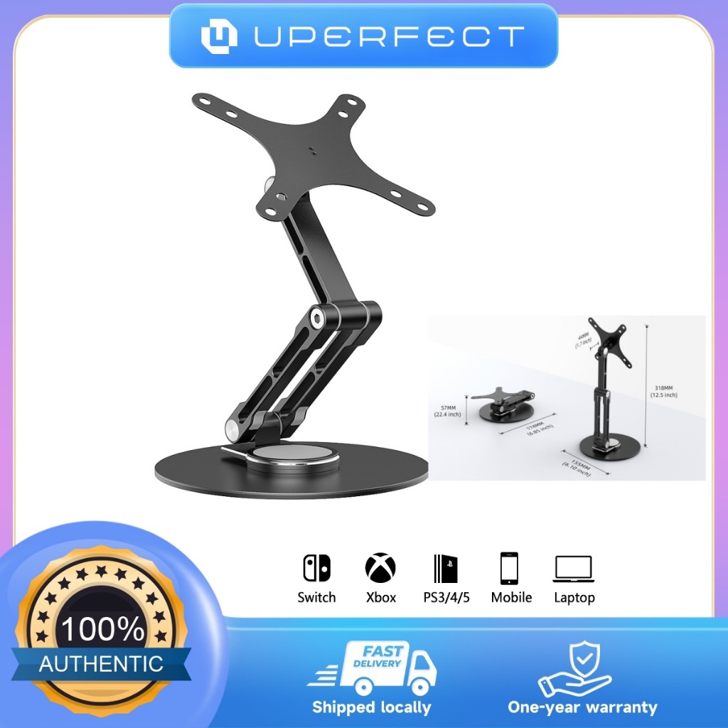 UPERFECT[จัดส่งด่วน] UStand - ขายึดจอปรับระดับ ขาตั้งจอคอมพิวเตอร์ ปรับมุมได้ รองรับจอ 12"-19