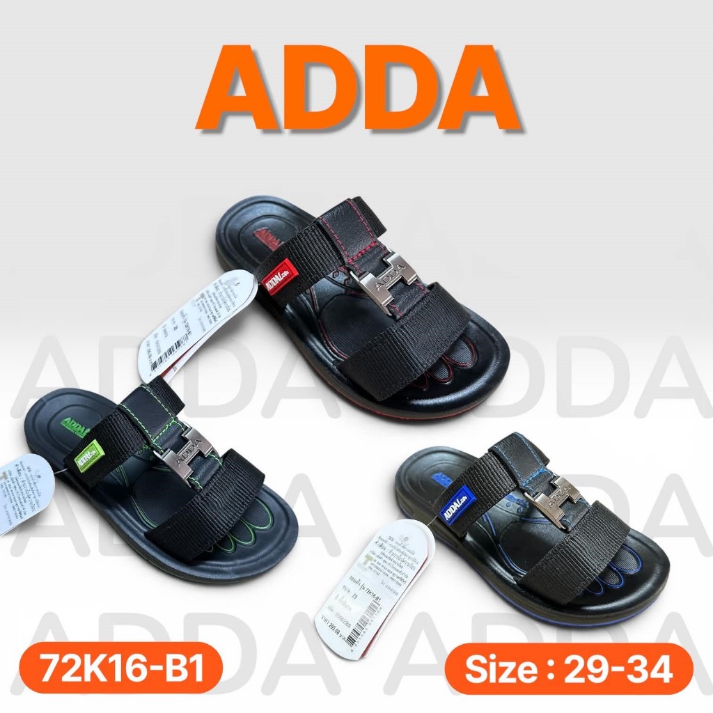 ADDA รุ่น 72K16-B1 รองเท้าเด็ก หน้าสวม พื้น PU ไซต์ 29-34 (พร้อมส่ง)