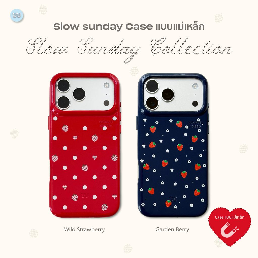 Slow Sunday Case (เคส Hagen Case *แบบแม่เหล็ก*) Whale Indeed - วัสดุหนังแก้วเกรด Premium จับถนัดมือ แม่เหล็กแรง