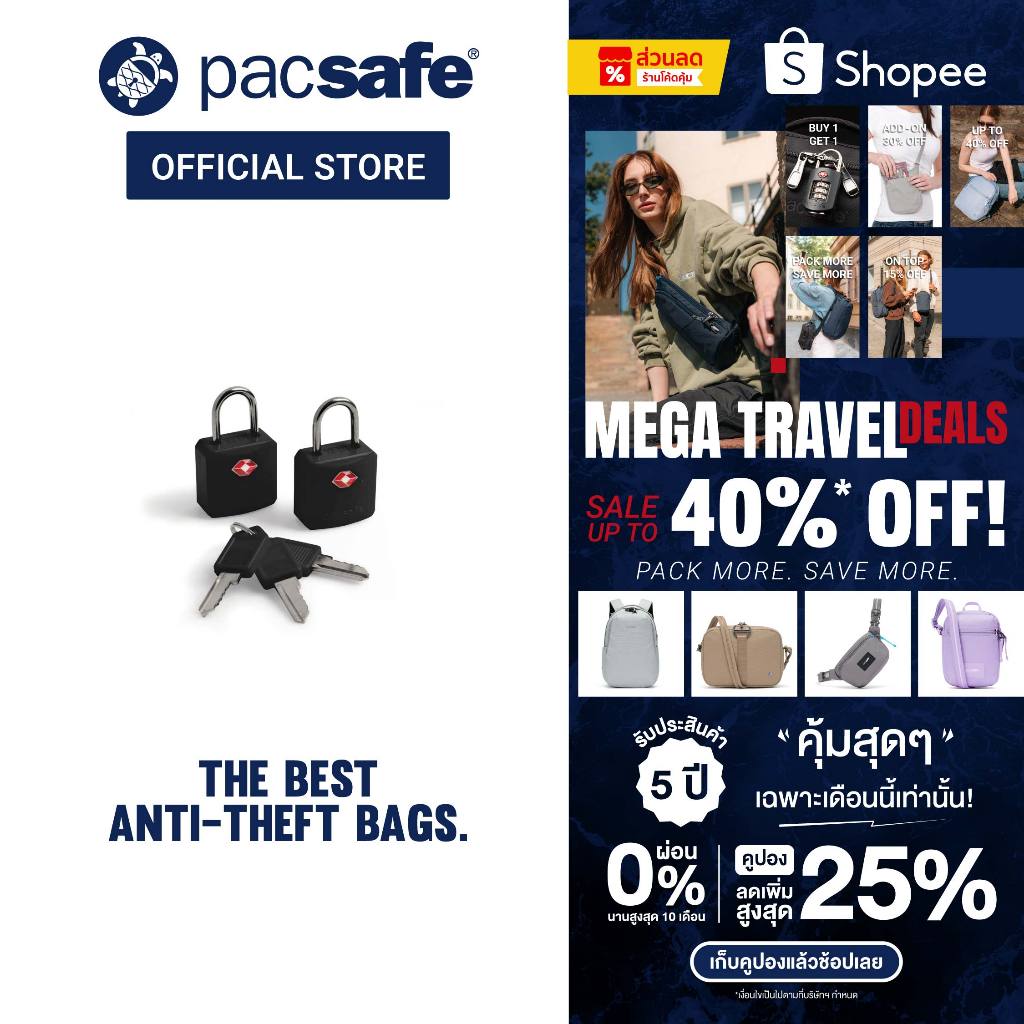Pacsafe PROSAFE 620 TSA ACCEPTED LUGGAGE LOCKS กุญแจล็อคกระเป๋า