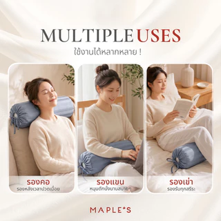 MAPLE'S หมอนข้างมินิเอนกประสงค์ หมอนข้างเด็ก โยคะ หมอนอิง เเก้ปวดคอปวดเข่า เหมาะสําหรับเดินทาง