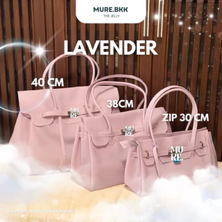 sale! พร้อมส่งทุกสี 🍑 MURE.BKK - Jelly Bag Tote Kiikii🐰 ตะกร้าใหม่ - ของจริงเริ่ดมากแม่ ขายมาแล้วกว่า100ใบ!!!