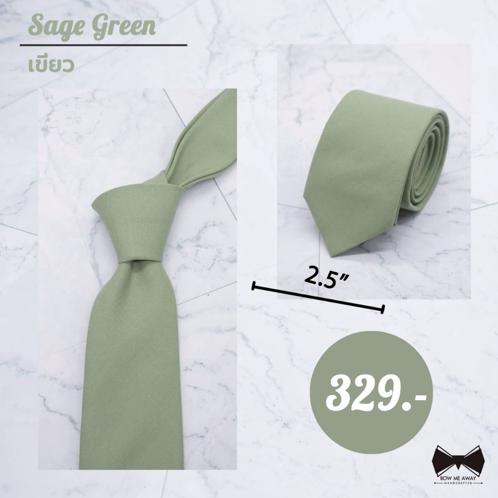 ❗️SALE❗️เนคไทเขียวเซจSage Green ผ้าคอตต้อน