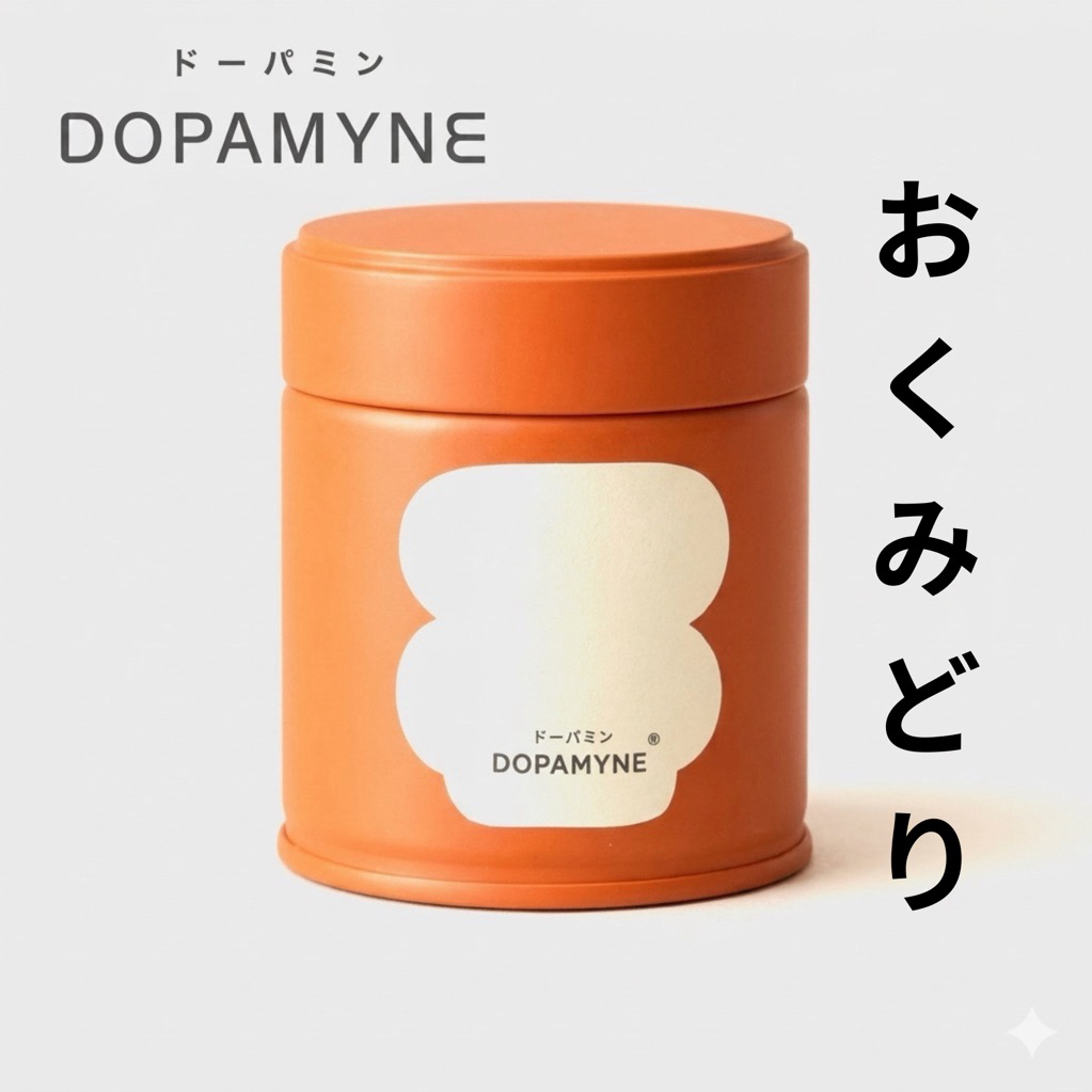 DOPAMYNE | ผงมัทฉะ okumidori matcha powder • โอคุมิโดริ • 30g