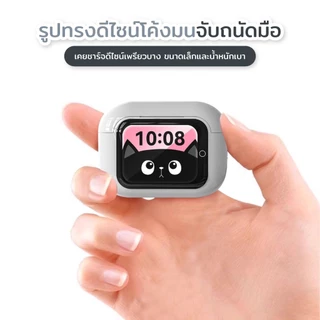 E11 pro:หูฟังบลูทูธ ฟังก์ชั่นในตัว 14 อย่าง หน้าจอสัมผัสที่สามารถปรับระดับเสียงและรับสายโทรศัพท์ได้ การตัดเสียงรบกวน