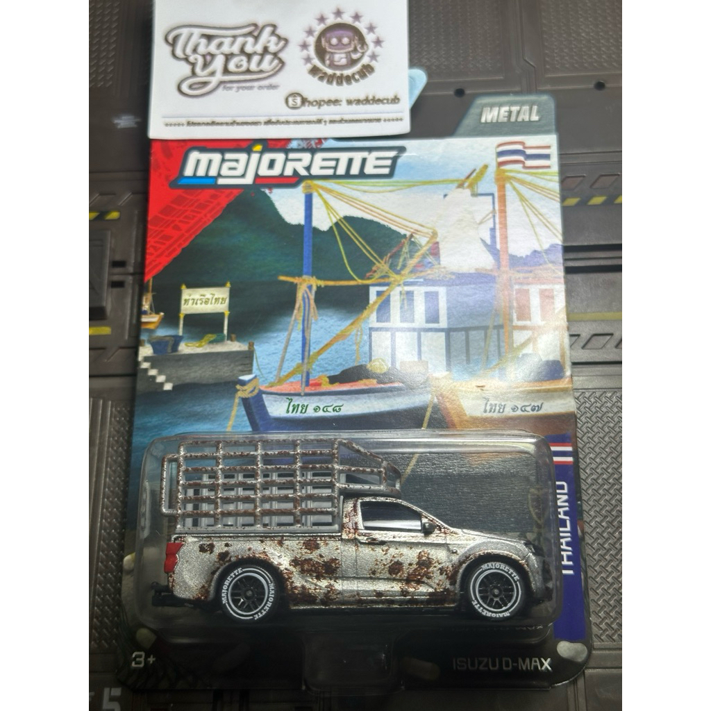 🛻(พร้อมส่งทันที) Majorette : รถกระบะคอกซิ่ง 2026 สีครีม,สีเงิน+สนิม Transporter  สวยสมจริงสุดๆ สวยมาก จำนวนจำกัด