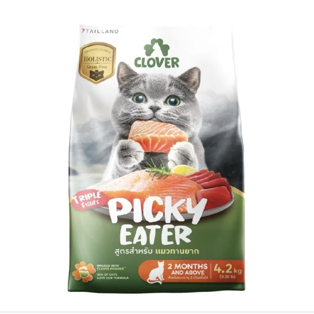 CLOVER อาหารแมว สูตรสำหรับแมวทานยาก ** 2.1 kg**