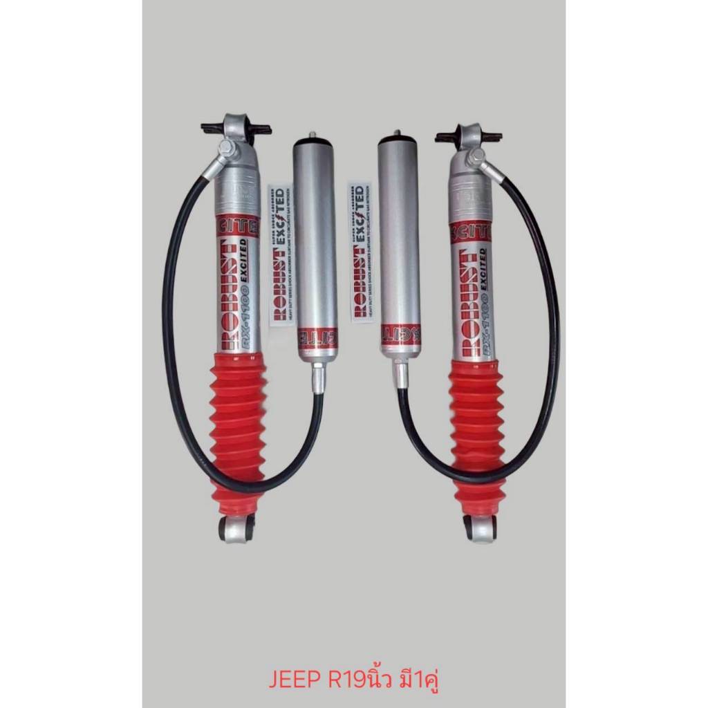 ROBUST RX-1000 EX  JEEP คู่หลัง 19นิ้ว
