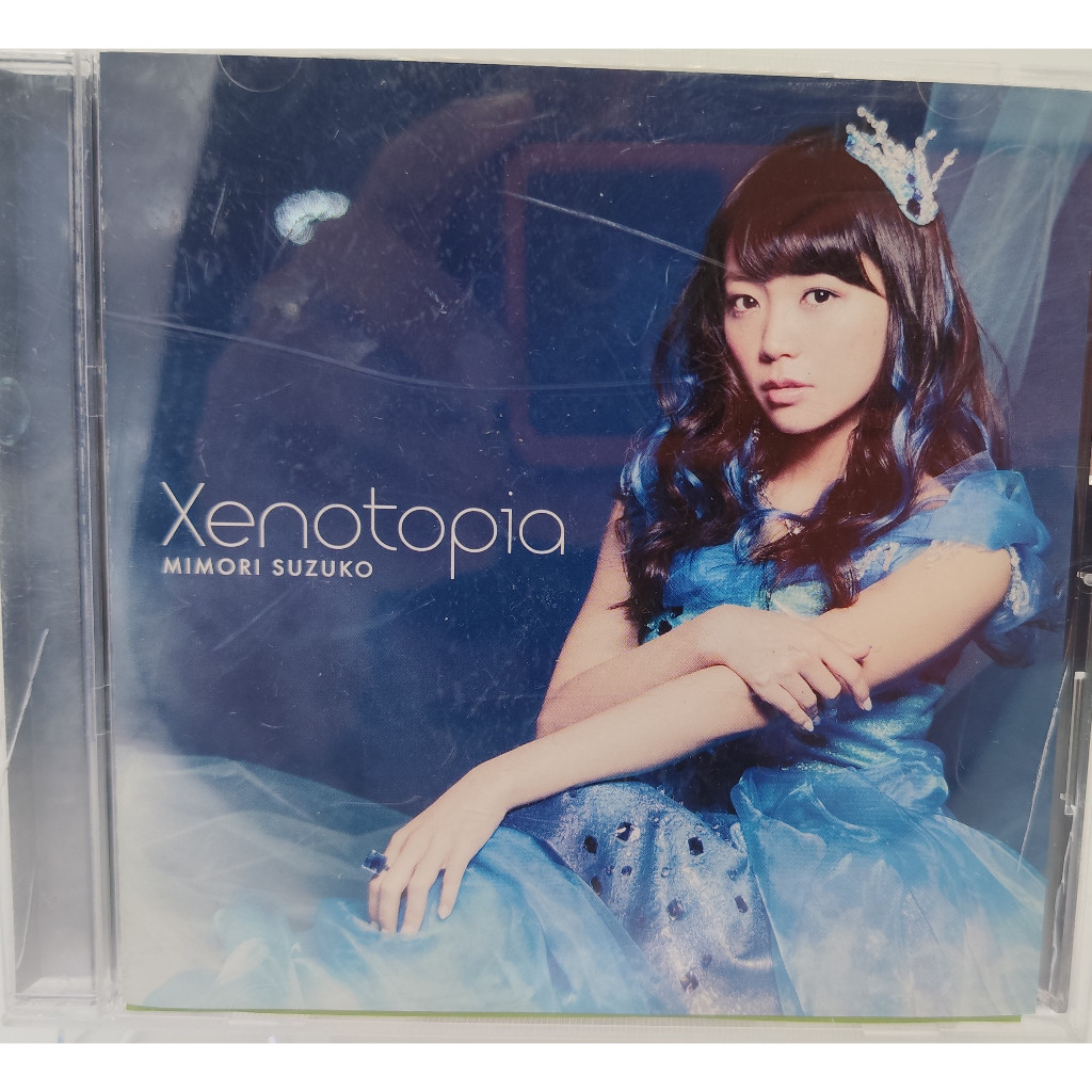 (Suzuko Mimori) - Xenotopia ขายตามสภาพ