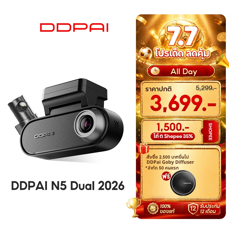 [HOT]DDPAI N5 Dual Front & Rear Dash Cam 4K+1080P Full HD Car Camera ADASกล้องติดรถยนต์140 °องศามุมกว้าง ความละเอียด 4G